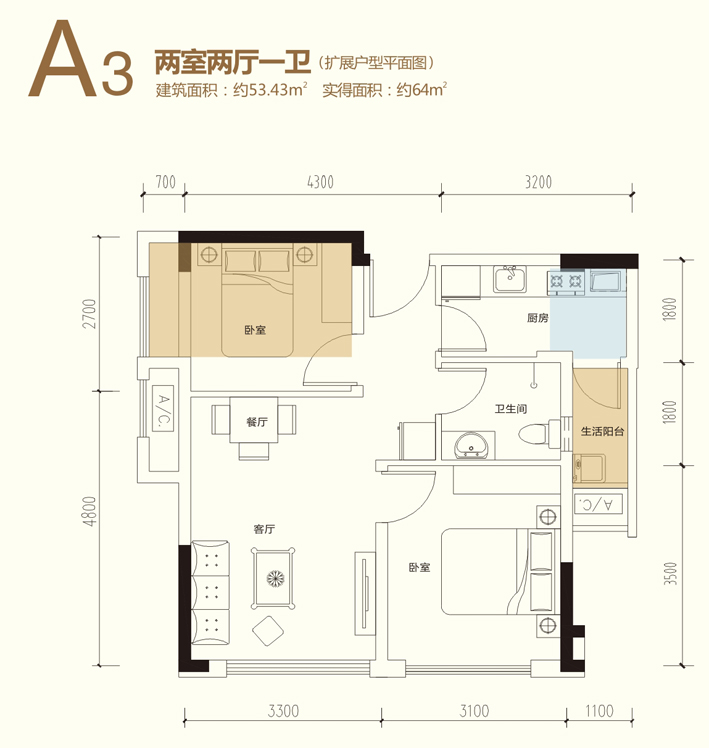 光华逸家 光华逸家