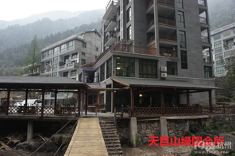 临安天目山绿园公寓 临安天目山绿园公寓
