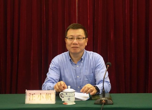 汪小帆 汪小帆