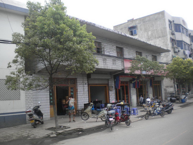 万福村(云南省红河州石屏县龙武镇下辖村) 万福村(云南省红河州石屏县龙武镇下辖村)