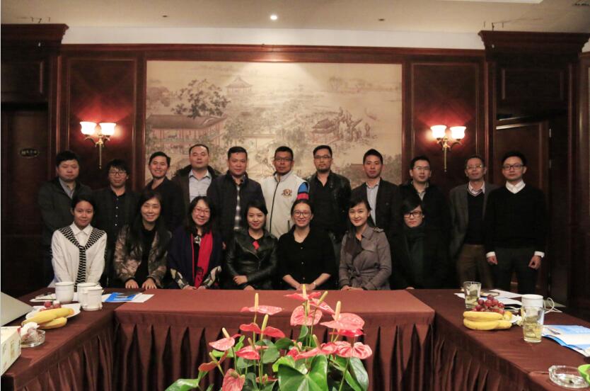杭州跨境电子商务协会 杭州跨境电子商务协会
