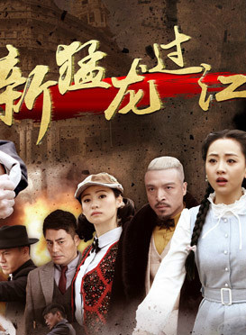 李昊翰(李赞（美国籍影视演员）)