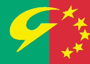 瓜德罗普共产党党旗 瓜德罗普共产党党旗