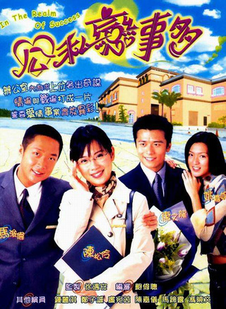 关海山(中国香港男演员)