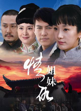 王正军