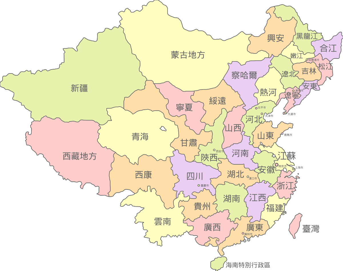 秋海棠地图 秋海棠地图