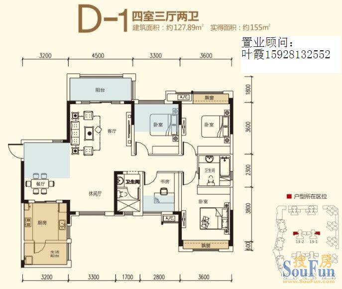 光华逸家 光华逸家