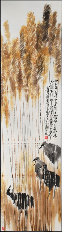 苇花丛中138cm×34cm 苇花丛中138cm×34cm