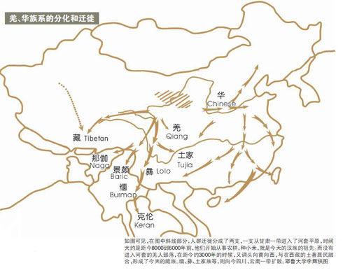 耶鲁大学生物学结论 耶鲁大学生物学结论
