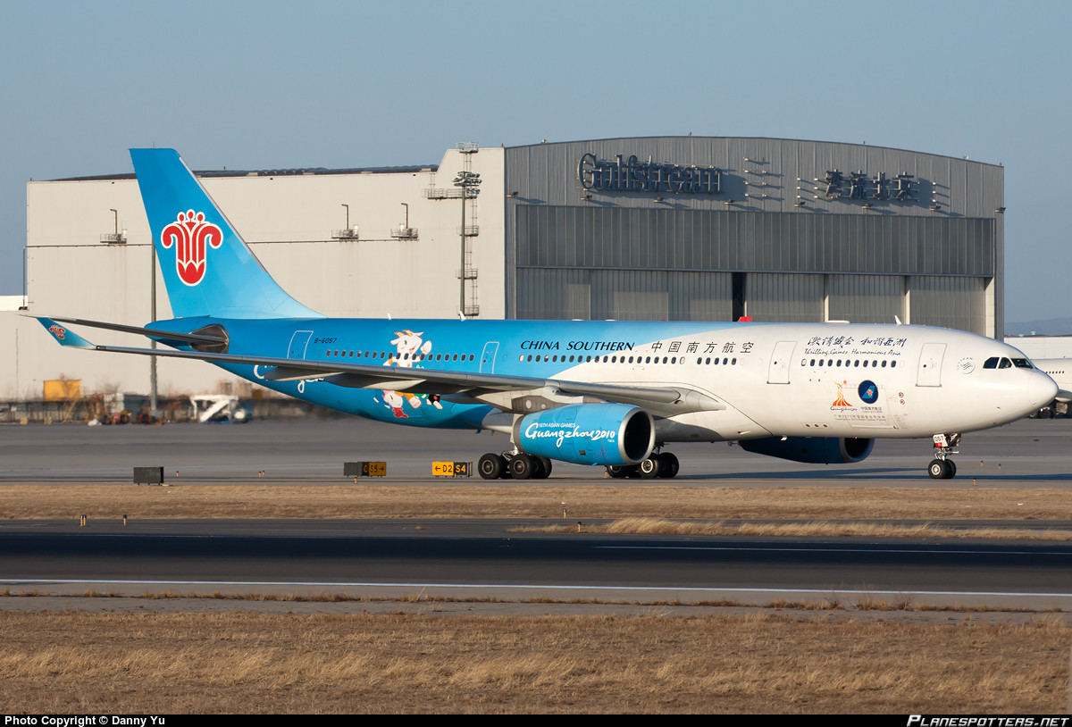 南航A330-200亚运号 南航A330-200亚运号