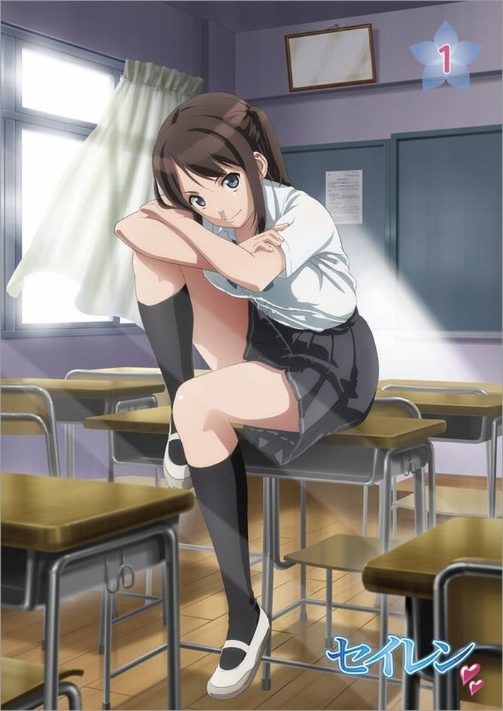 清恋(SEIREN)