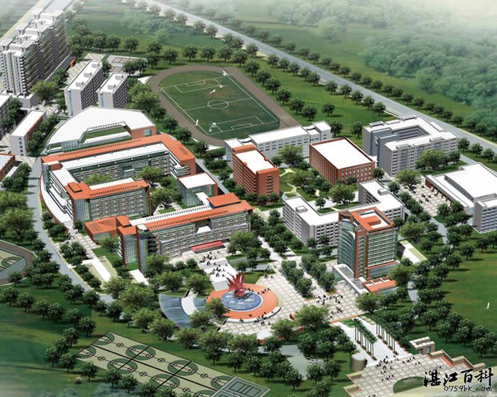湛江市高级技工学校 湛江市高级技工学校