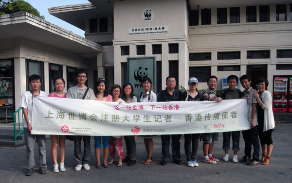 10名“香港传播使者”在香港考察访问 10名“香港传播使者”在香港考察访问