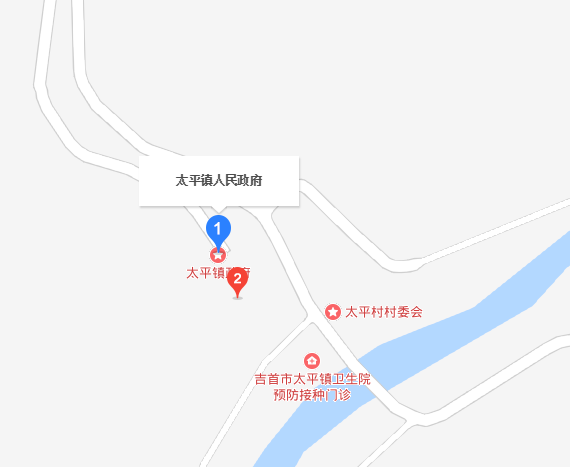 太平镇(湖南省吉首市太平镇) 太平镇(湖南省吉首市太平镇)