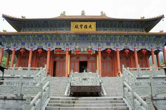 禅源寺的大雄宝殿 禅源寺的大雄宝殿