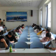 教师招聘考试 教师招聘考试