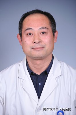 焦作市第二人民医院