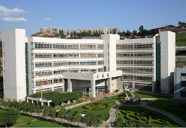 云南交通职业技术学院继续教育学院 云南交通职业技术学院继续教育学院