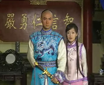 绣儿 绣儿