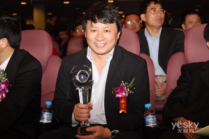熊晓鸽领奖现场 熊晓鸽领奖现场