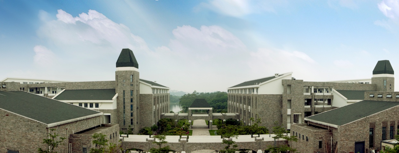 广东东软学院 广东东软学院