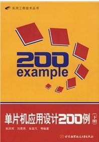 封面 封面