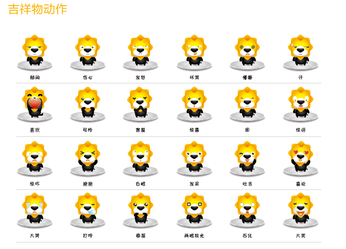 苏格拉宁 苏格拉宁