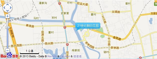 21世纪假日花园 21世纪假日花园