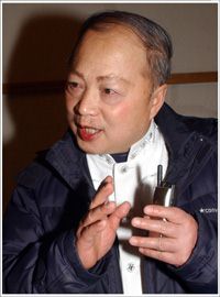 刘光朗 刘光朗