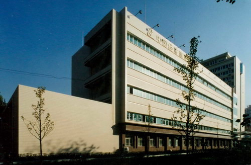 国家信息中心 国家信息中心