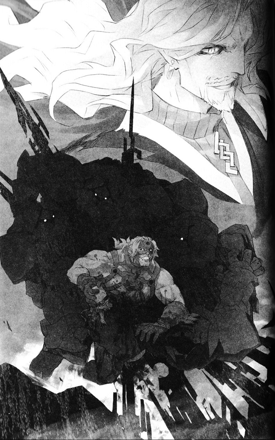 俘虏赤Berserker 俘虏赤Berserker