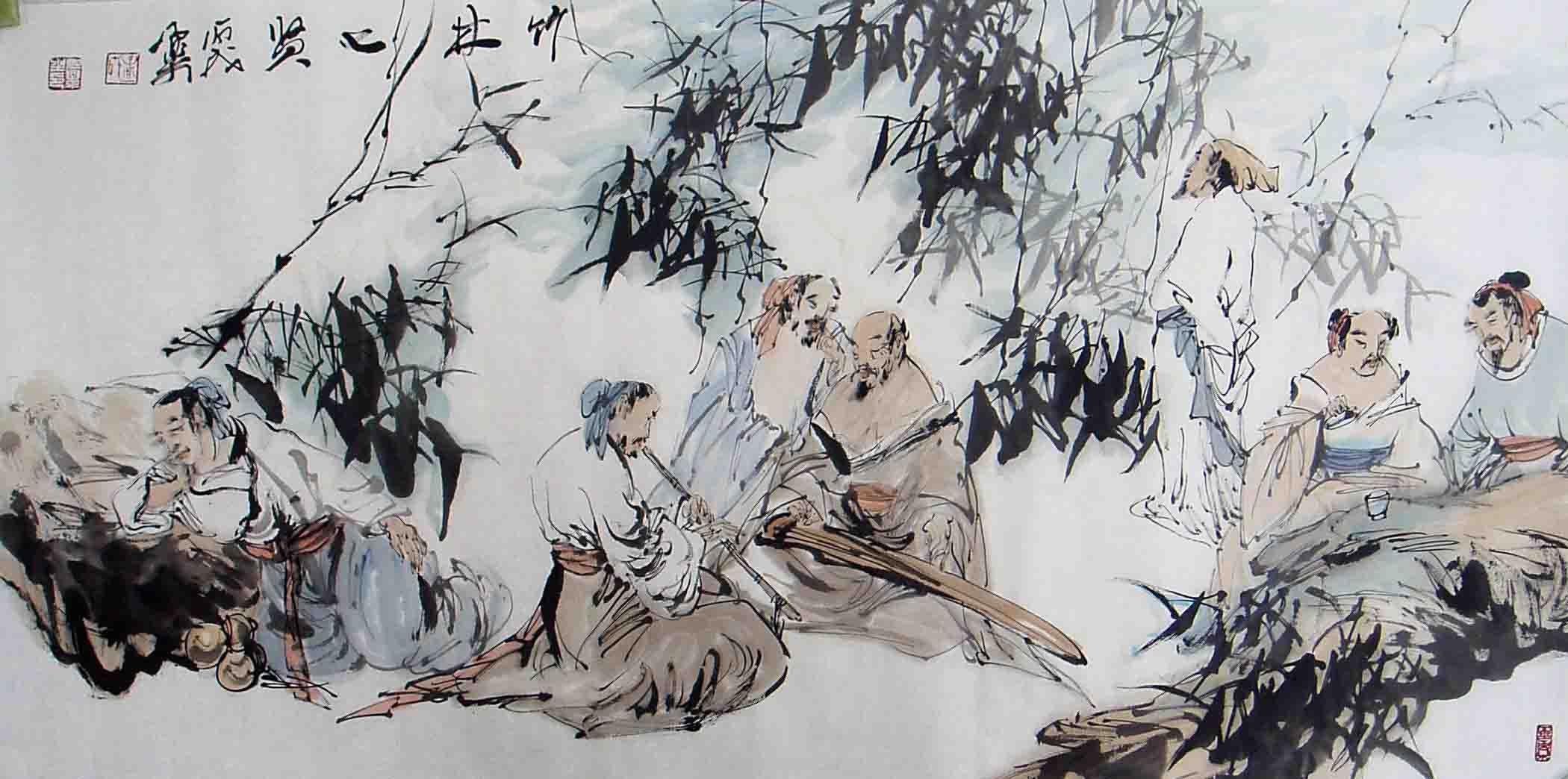 竹林七贤