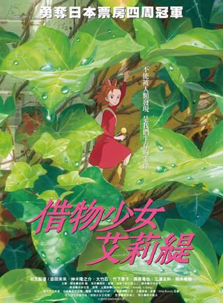 弗兰克·马歇尔(法兰克·马歇尔)
