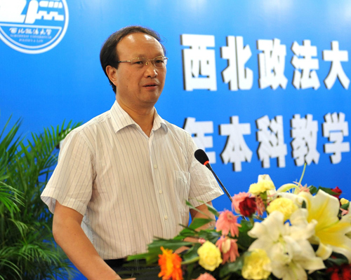张周志 张周志