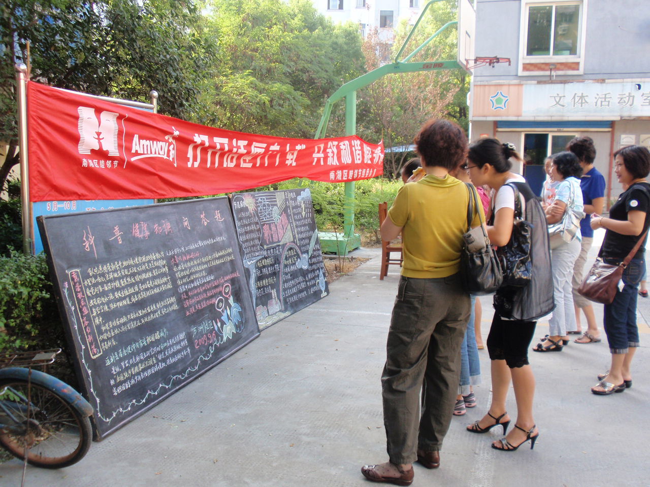 南湖街道(广东省深圳市南湖街道) 南湖街道(广东省深圳市南湖街道)