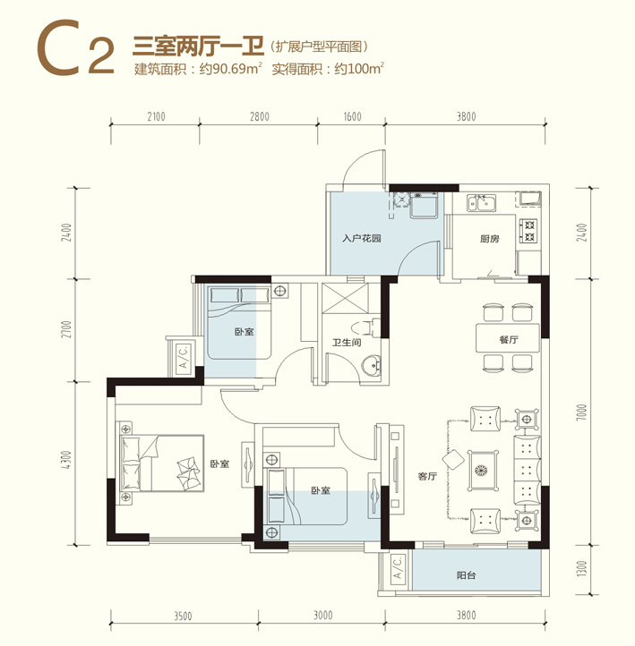 光华逸家 光华逸家