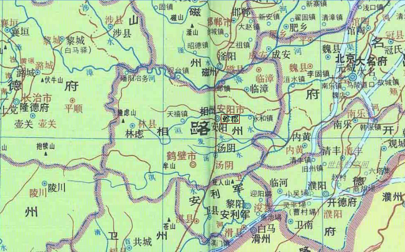 邺郡 邺郡