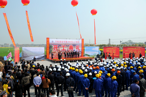 中国水利水电第十三工程局 中国水利水电第十三工程局