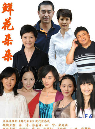 宫晓瑄(宫筱轩)