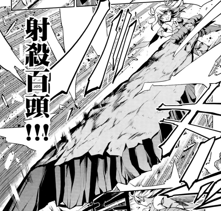 伊莉雅斯菲尔·冯·爱因兹贝伦(依莉雅斯菲尔·冯·爱因兹贝伦（《Fate/kaleid liner 魔法少女☆伊莉雅》主角）)