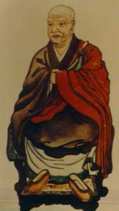 慧远 慧远