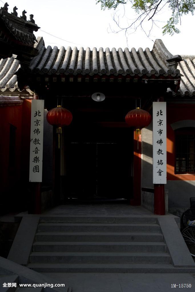 北京佛教协会 北京佛教协会