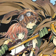 翼-RESERVoir CHRoNiCLE-(羽翼(动漫作品)) 翼-RESERVoir CHRoNiCLE-(羽翼(动漫作品))