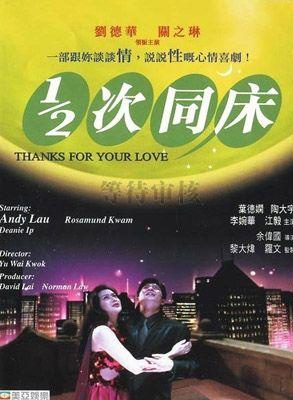 关海山(中国香港男演员)