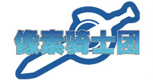 像素骑士团logo 像素骑士团logo