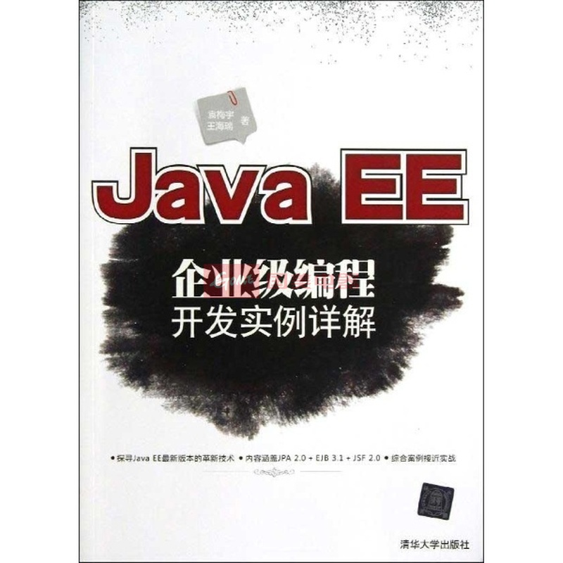 JavaEE JavaEE