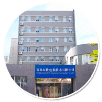 东软载波 东软载波