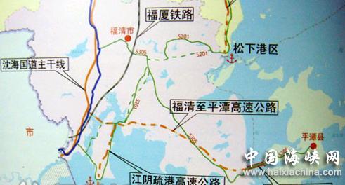 渔平高速公路规划图 渔平高速公路规划图