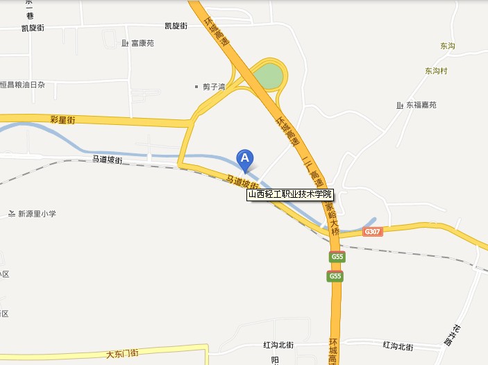 山西轻工职业技术学院 山西轻工职业技术学院