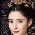 李长乐(电视剧《锦绣未央》角色) 李长乐(电视剧《锦绣未央》角色)